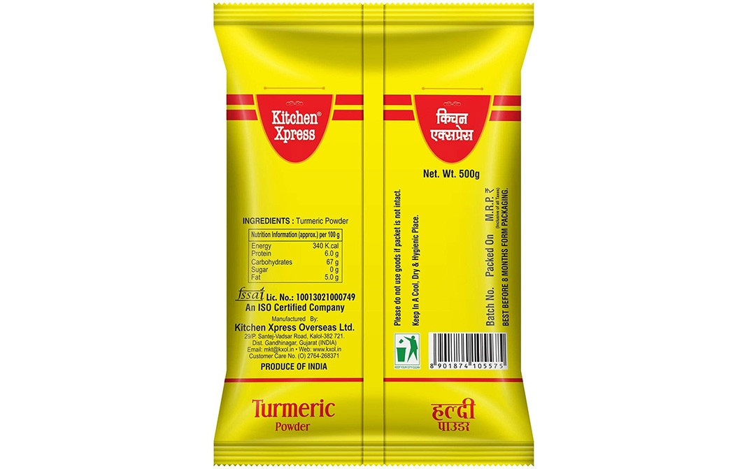 Kitchen Xpress Turmeric Powder    Pack  500 grams